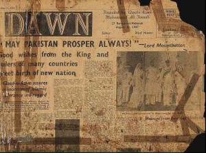 Rare-newspapers-and-Magazines-Rare-edition-of-daily-Dawn-August-15-1947-announcing-the-Independence-of-Pakistan-Old-and-rare-newspaper-about-Pakistan